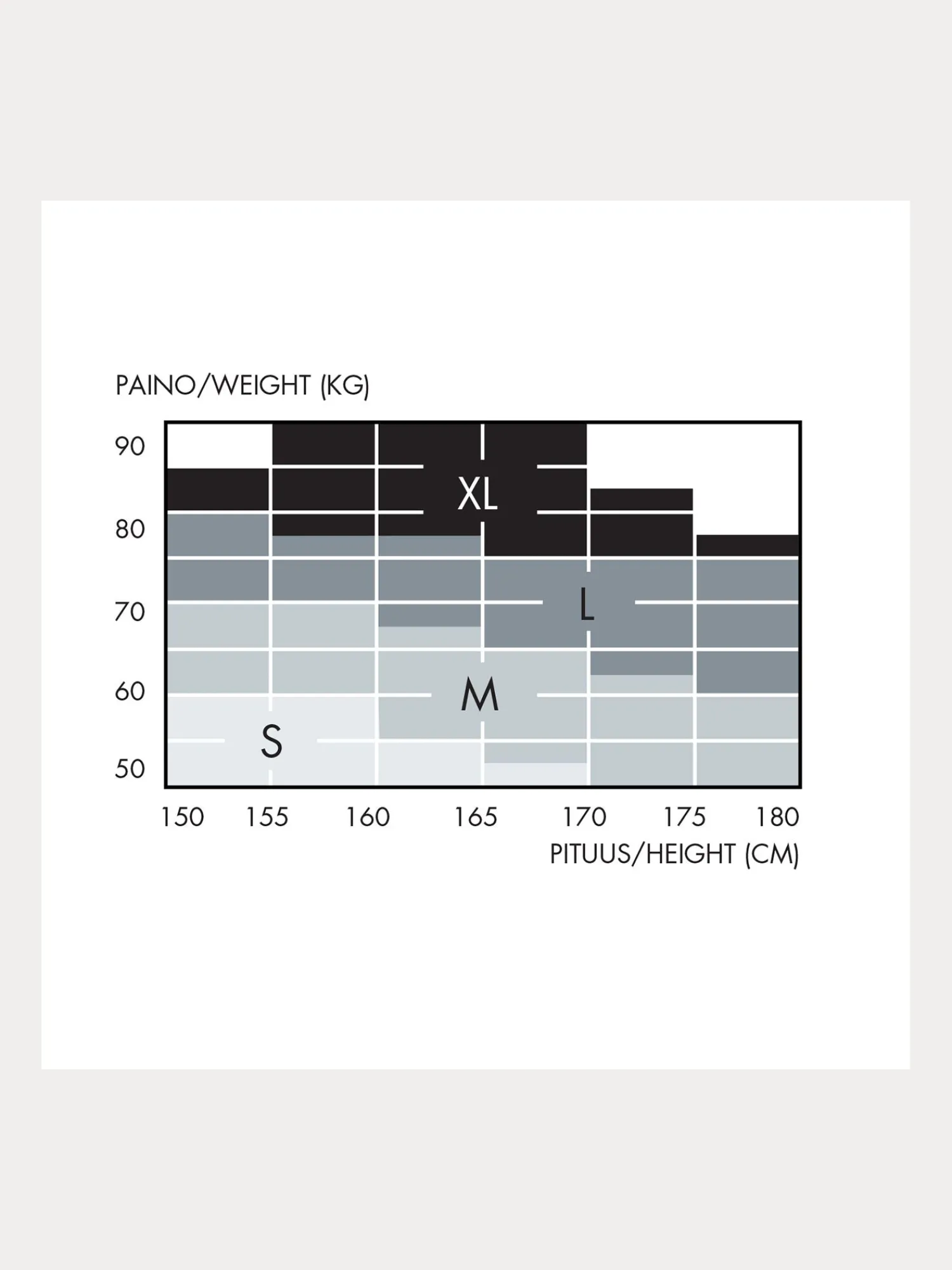 Nanso Katso Valikoima|Katso Sukkahousut*MERINO villasukkahousut - musta